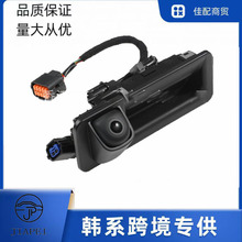 �m��2018-21�F��;�ٺ�ҕ�z���^95760-D380095766-D3800һ�����l