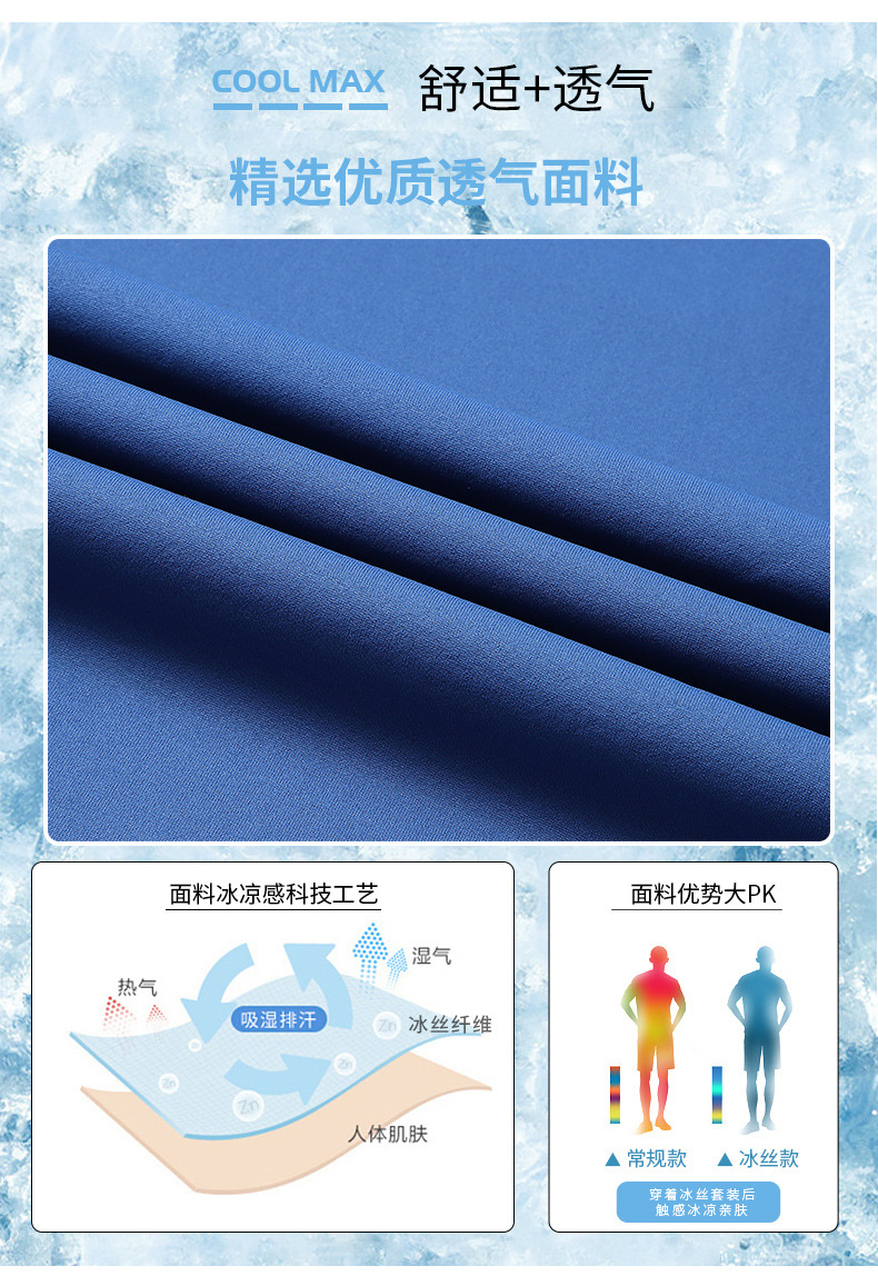 pinoer.com-790_04.jpg
