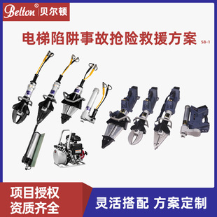 ؐ���DҺ��늄��Ʋ𹤾߽M��������������U��Ԯ�b�䷽���ĿͶ��