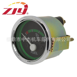 ZJY Zhongjie Instrument 2''52mm Universal Fuel Gauge Suitable for Excavator Tractor
