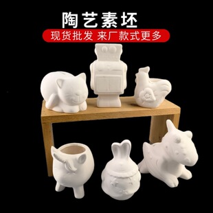 �����մ��X�� DIY��ͯ�ʃ���� �L�����������X�� ������������
