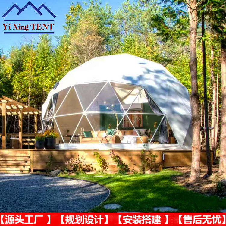 Scenic Homestay Hotel Tent Starry Sky Room Camping Dome Starry Sky Tent House Bubble House Tienda de bolas Instalación del fabricante