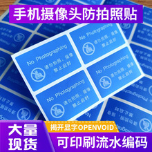 ֙Cz^ړNՈֹ՘˺_@ˮӡһԷαN