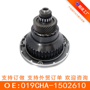 �m�������019�l�әC�C�ͱ� 019CHA-1502610 ���aԭ�S ������