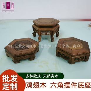 �u��ľ��ľ�[��������t��������[����ʯ�^��ƿ��ɰ������ǵ���