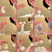 WʯëqѩŮ2025¿pݚ|h߼жƷ