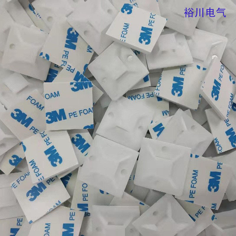 定位片粘贴式固定座3M定位片塑料吸盘扎带电线理线布线好帮手