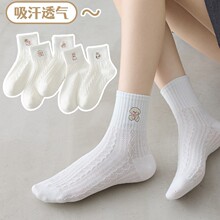 ��ϵ�WԺ�L�m��Ů�¿�̽�С����Ͳ�m�n��Ů�mins���r�аٴ��L�m