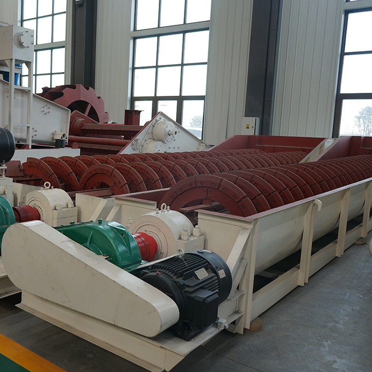 中厚双螺旋洗砂机 螺旋洗矿机厂家 砂石料洗沙设备