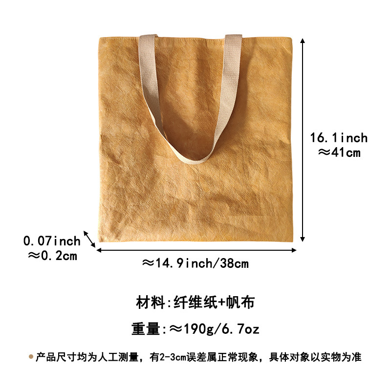 ��άֽ��������������ذ���ˮϴ����˫���ô������������ӡlogo