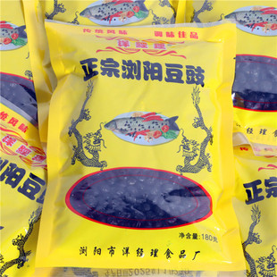 ���������خa�gꖶ����r��ԭζ�ڶ������ó��������{��180g���b