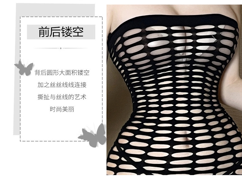 Plus Size Black Lace Perspective Babydoll with Hip Skirt, Sheer Net Stockings Style — detail image 8