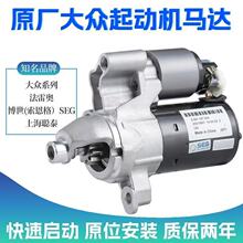�Ϻ���/������1.4T 1.6L 2.0L �����𶯵���𶯻�������������