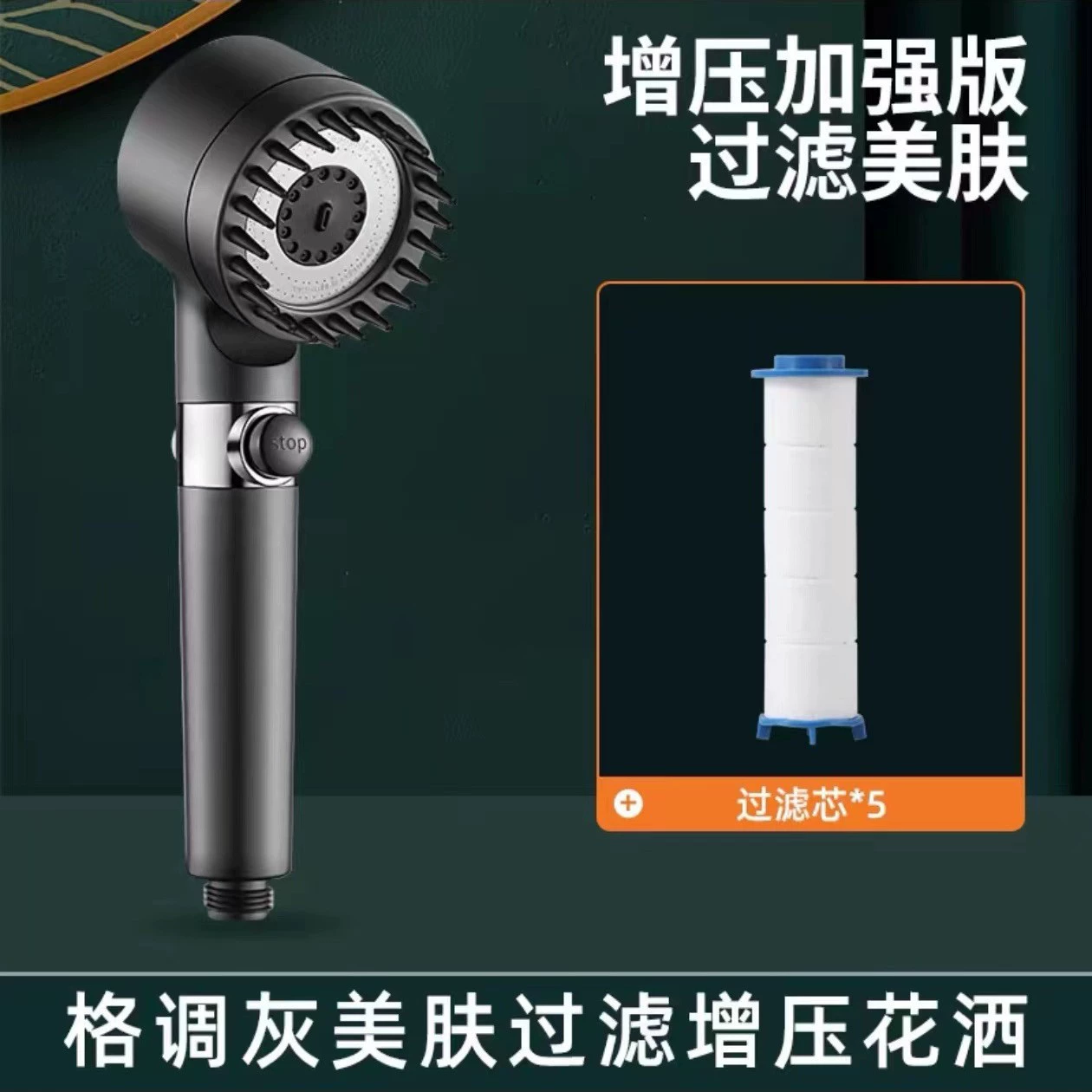 Мощная усиленная душевая лейка сверхвысокого давления Dyson массаж душа шесть в одном большой выход воды ванна обогреватель душевой лейке