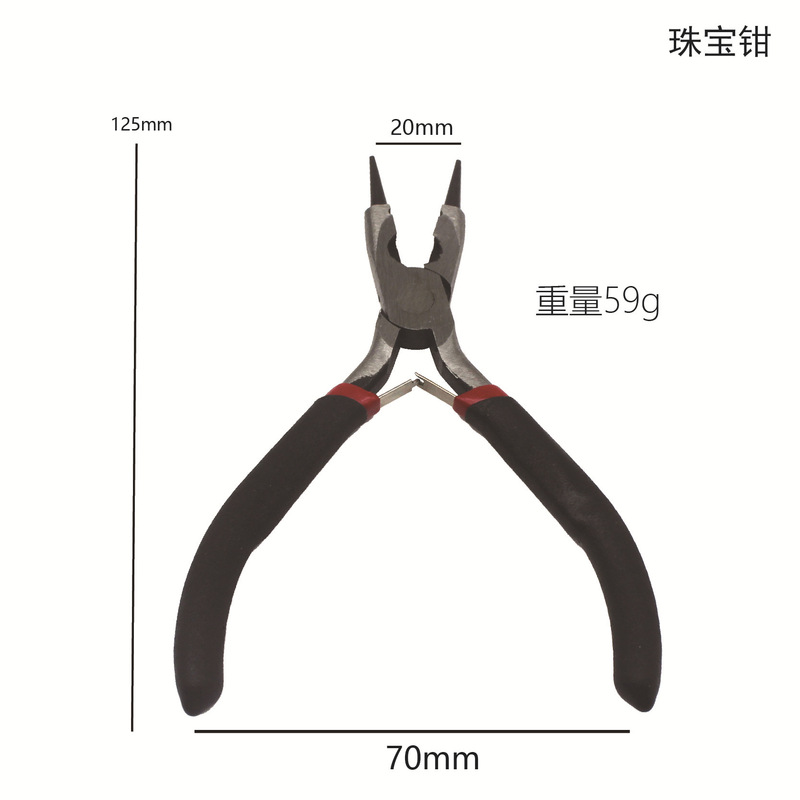 卸売 4.5inch ペンチミニペンチ歯付きペンチ手作り小さな平ペンチジュエリーペンチ拡張|undefined