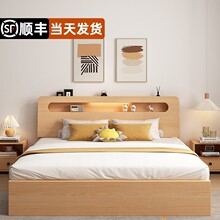 ����ľ���s�F��1.5���p�˴�1.8���ⷿ�ý�����1.2m���˴���ԭľ�L