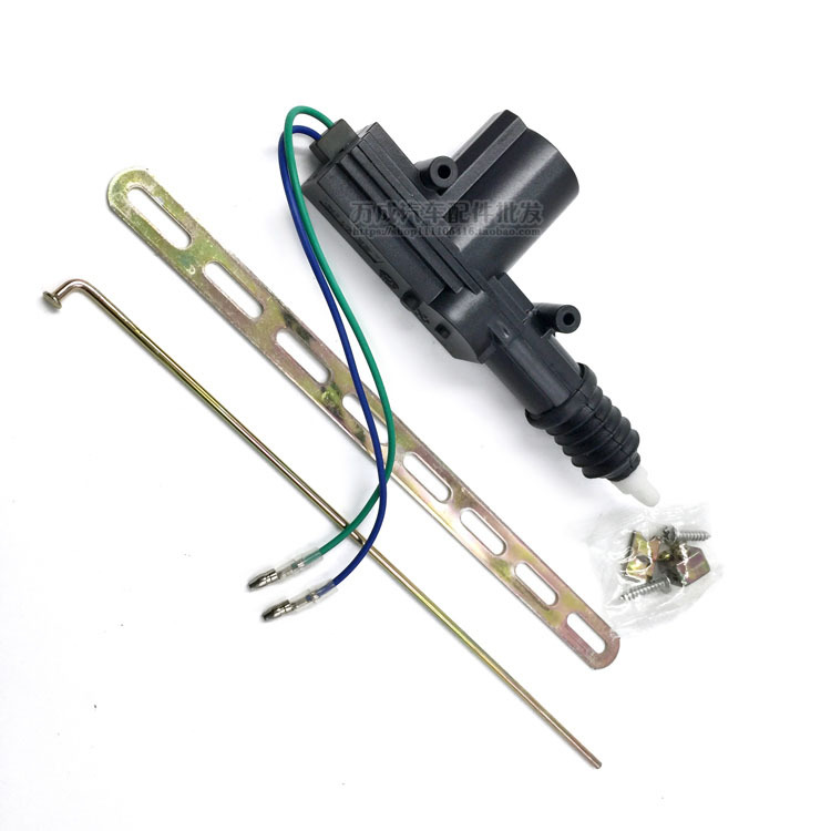 Suitable for Iron General Car Central Locking System, Other 2V Universal Door Locks, Rear Trunk Motor, Central Door Control
