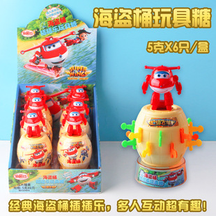 �𵾹ȳ����w�b���IͰ��嘷�����5g*6ֻ���eȤζ��ͯ������l