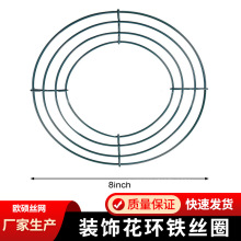 跨境工艺品节日铁艺花架礼品装饰客厅花环金属镂空圣诞花环批发