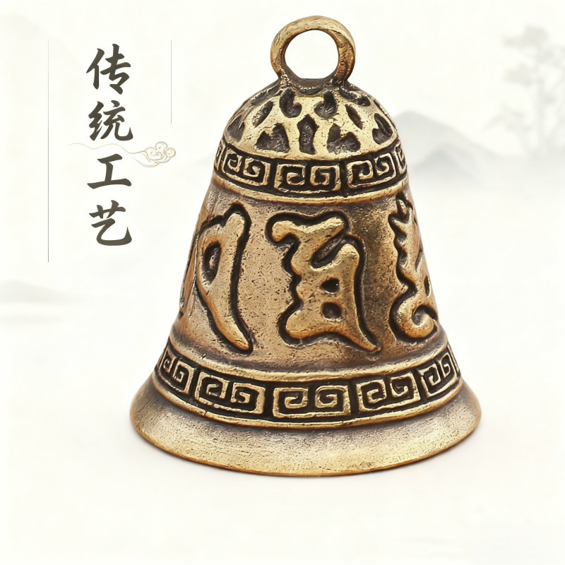 黄铜葫芦招财乌龟好运葫芦日进斗金有福算盘百福缸钥匙扣配件批发|undefined