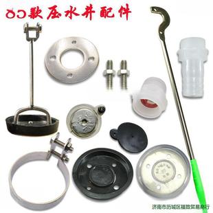 ���P䓉����^�uˮ�����ˮ����Ƥ�|��ˮ�֓uˮ���ÙC��ˮ���u����