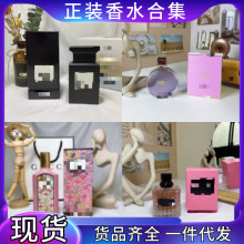 Ʒ�����b��ˮ�������Ҿ_��ε�{��ľ��Ұ��۷�����Ůʿ����100ml