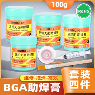 NC-559-ASM�o�U������4�������a��ëˢᘹܺ�����������ϴ����