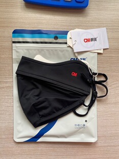 ����������� �����⾀���z���ļ�upf50͸������o�۽�