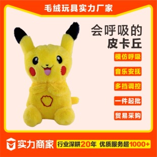 �¿�羳��ߕ�������Ƥ����ë�q���ރ�ͯ������ż��˯�X�������l