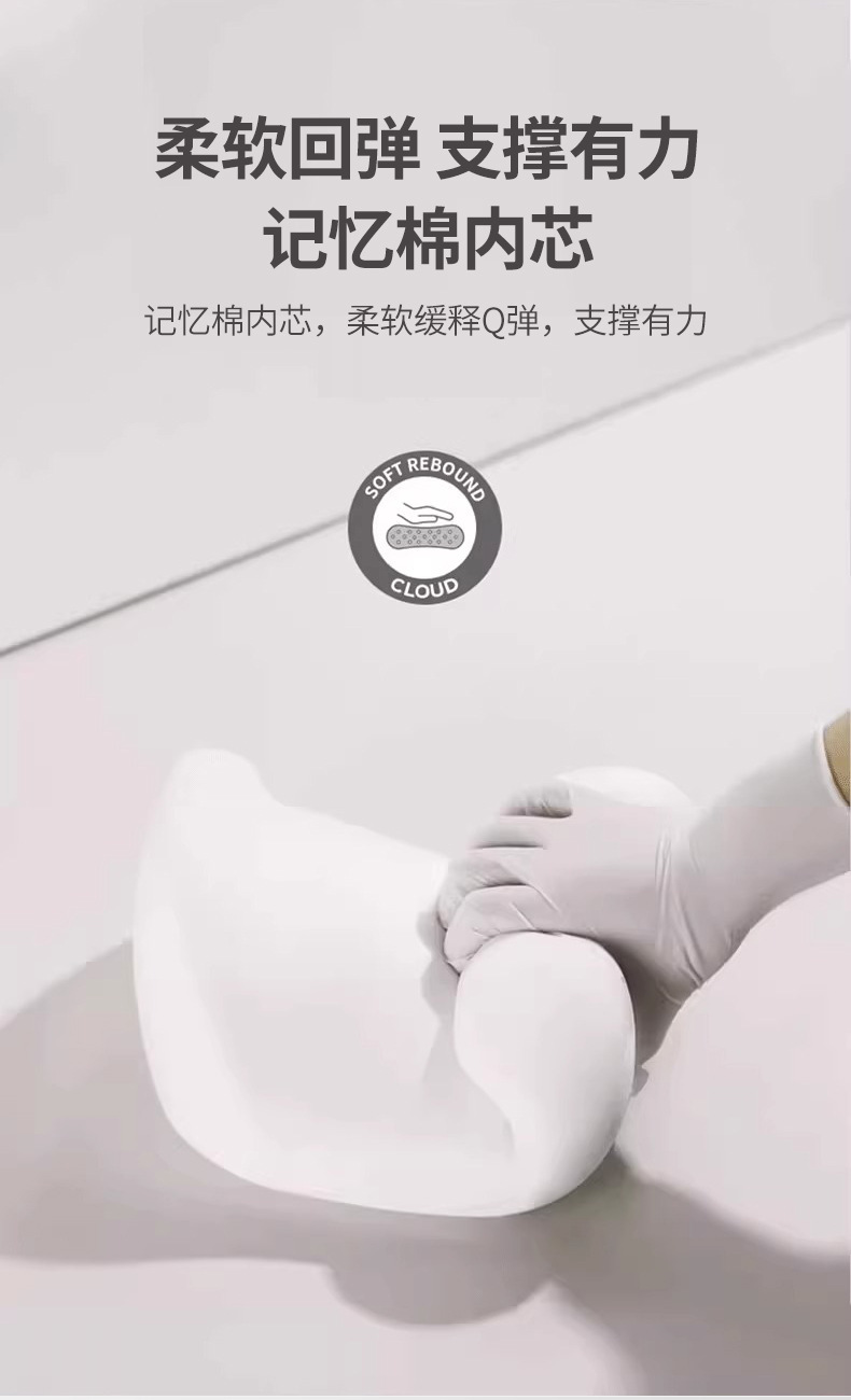 Car Lumbar Cushion Car Cushion Memory Foam Small Lumbar Cushion Car Backrest Waist Protection Seat Support Headrest Neck Protection