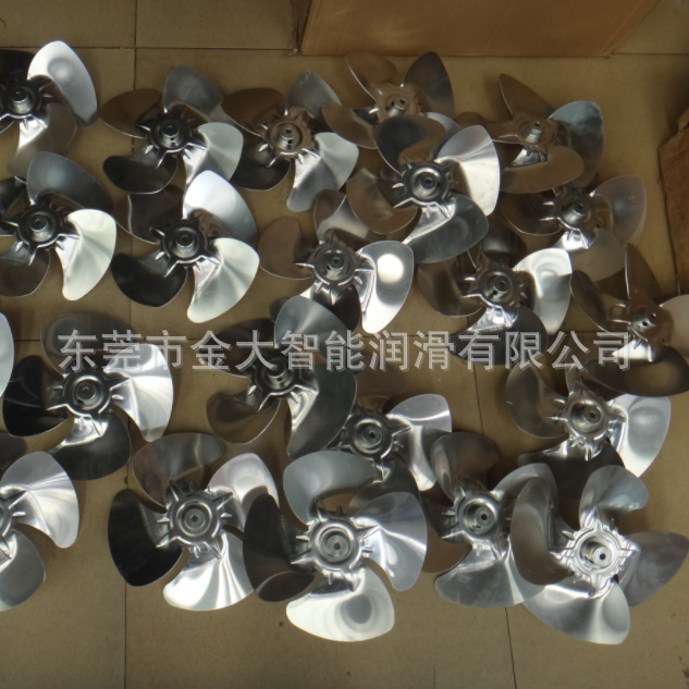马达风叶内孔8MM油冷机电机风叶  直径230MM 铝风扇叶 冷却抽风机