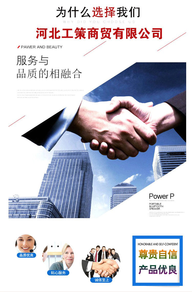 O1CN01LhvEEy1vqBKY8xjqM_!!1586