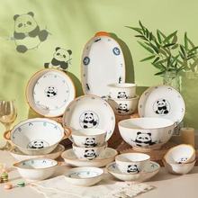 �ɐ���؈������b�;߸��ֵ���²���P��߼������������˱P��