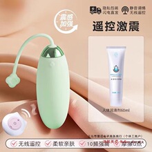 MIYŮԏobο߳ŮƷʽ˳