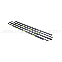 72410-S04-003, 72450-S04-003, 72910-S04-003, 72950-S04-003