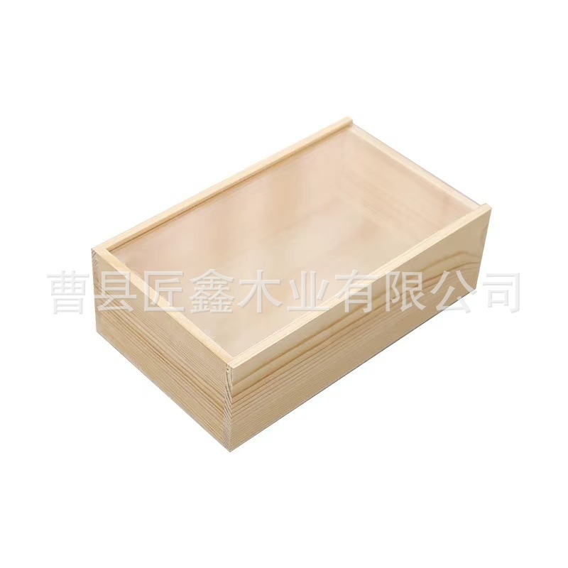 微信图片_202411101628141