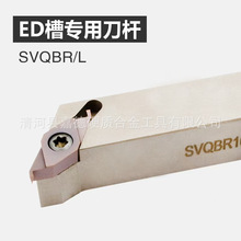 ED�ی��õ��USVQBR/L 1616K/H/2020K/2525M16-B-CP/NJ��Ʒ�|���U