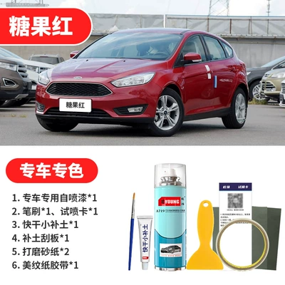 Avtomobil boya qələmləri: scratch repair, Mood Blue, Titanium - candy-red-emergency-repair