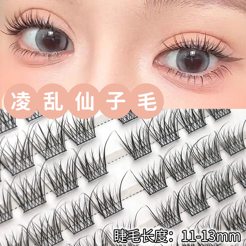 プリンセス・メンドゥオ・ムーンクレーンつけまつげ、乱雑、大容量、自然、厚く、ふわふわ、粘着式、セグメント化されたシミュレーションシングルクラスター|undefined