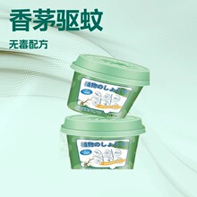 �҃ȳ�С�w�x������é����������ßo�Ƕ�ω���ħ�М皢��x���G