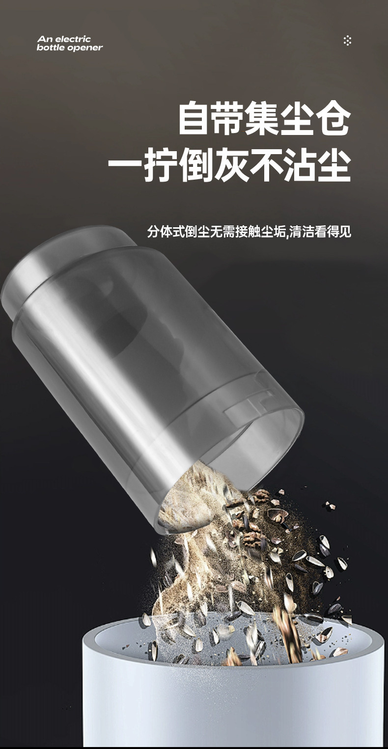 Car Vacuum Cleaner, Handheld, Small, Ultra-Powerful, Wireless Charging, Dual-Purpose for Home Use, Suction and Blowing, Integrated for Car Interior, Strong Suction Power