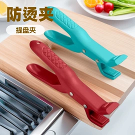 沐浴球浴擦;衣钩/挂钩;其他居家日用