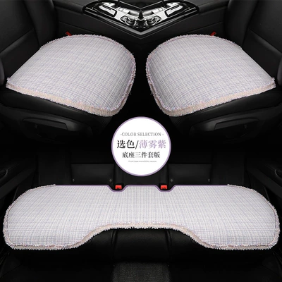 Breathable Fabric Multi-Piece Set Universal seat cover - jnx-mist-purple-small-three-pieces-1