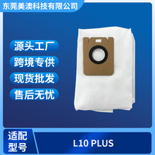 m׼ҒߵؙCm׷ҒL10 PlusߵؙC˼mĲ