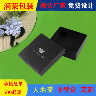 ��غ������w���b�ж� ��Ƥ������С����ӡˢ�C���y��ɫ��������