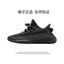 ����Ҭ��Ь350�^����Ь�پW�M�����ļ�͸��Ь��Ů�����\��Ь