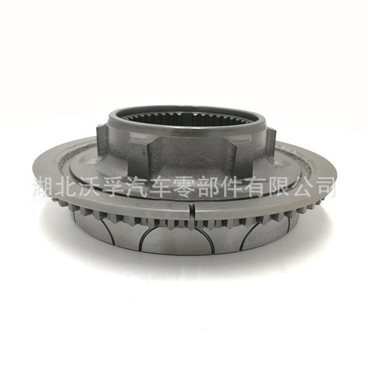 Suitable for Zf Gearbox Parts, Cone Hub 1316 233 015, 1316233015