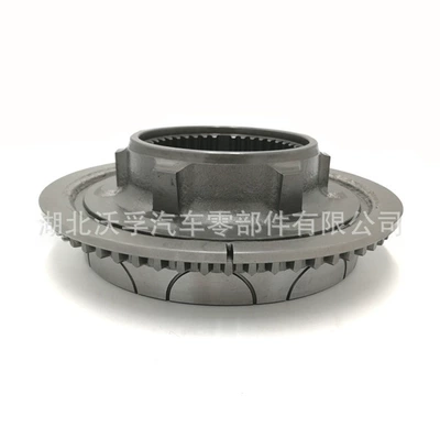 Suitable for Zf Gearbox Parts, Cone Hub 1316 233 015, 1316233015 (Transmission gear and shaft)