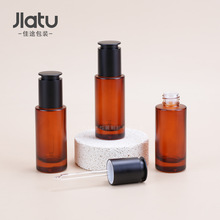 30ml���D�ι�ƿ ��װ����αþ���ƿ ƽ�羫�AҺƿ ���yƷ���bƿ