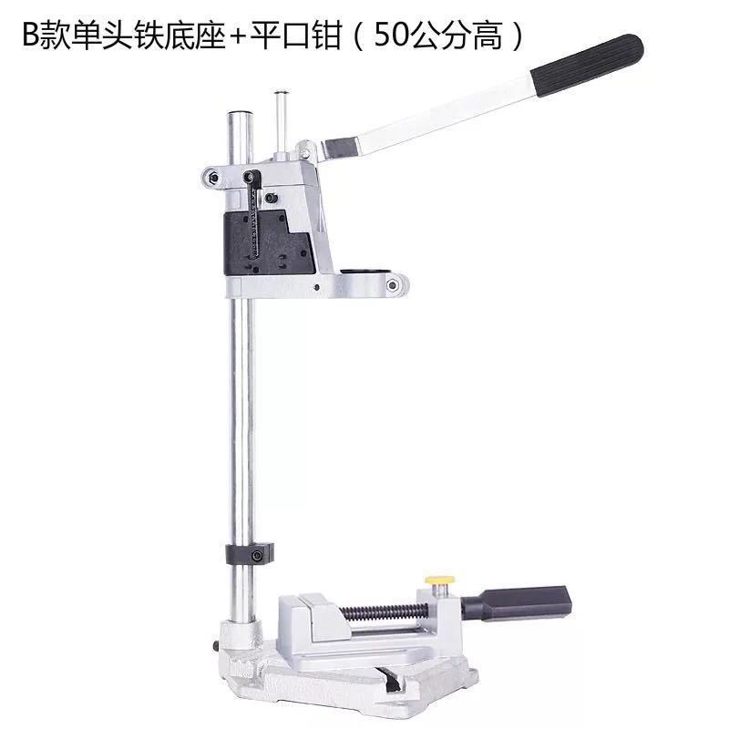 Universal multifuncional taladro eléctrico soporte taladro eléctrico taladro eléctrico taladro manual taladro eléctrico mini taladro taladro herramienta de perforación de madera